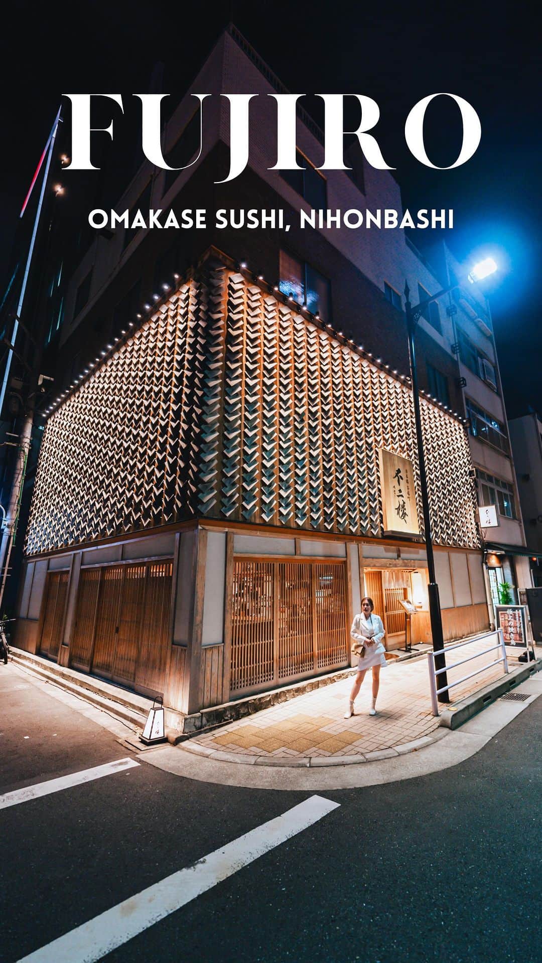 のインスタグラム：「SHARE and SAVE this for your future omakase reference 🇯🇵 I have always wanted to try this restaurant @sushi.fujiro.nihonbashi and finally it comes true! Sushi Fujiro at Nihonbashi is one of uprising sushi restaurants in Tokyo featuring high quality sushi in upscale neighborhood. The omakase price range from 20.000 - 38.000 yen per pax (before tax and service charge). And although they do not speak english, foreigners can still reserve table from Instagram DM or tabelog  I must say I am pretty much satisfied with the omakase and would love to come back 💖」