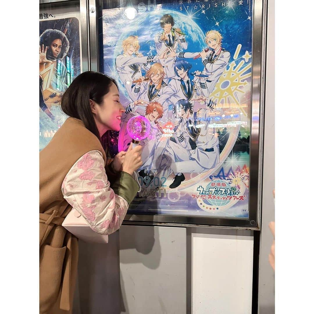 犬山紙子さんのインスタグラム写真 - (犬山紙子Instagram)「スタツアの応援上映へ先日行ってきました ほんとーにほんとーにほんとーにすごかった こんなにも楽しめるライブを作れるんだ…… 多幸感でいっぱい うたプリのファンの方々の愛の尊さも感じて浄化されました」11月20日 21時27分 - inuyamakamiko