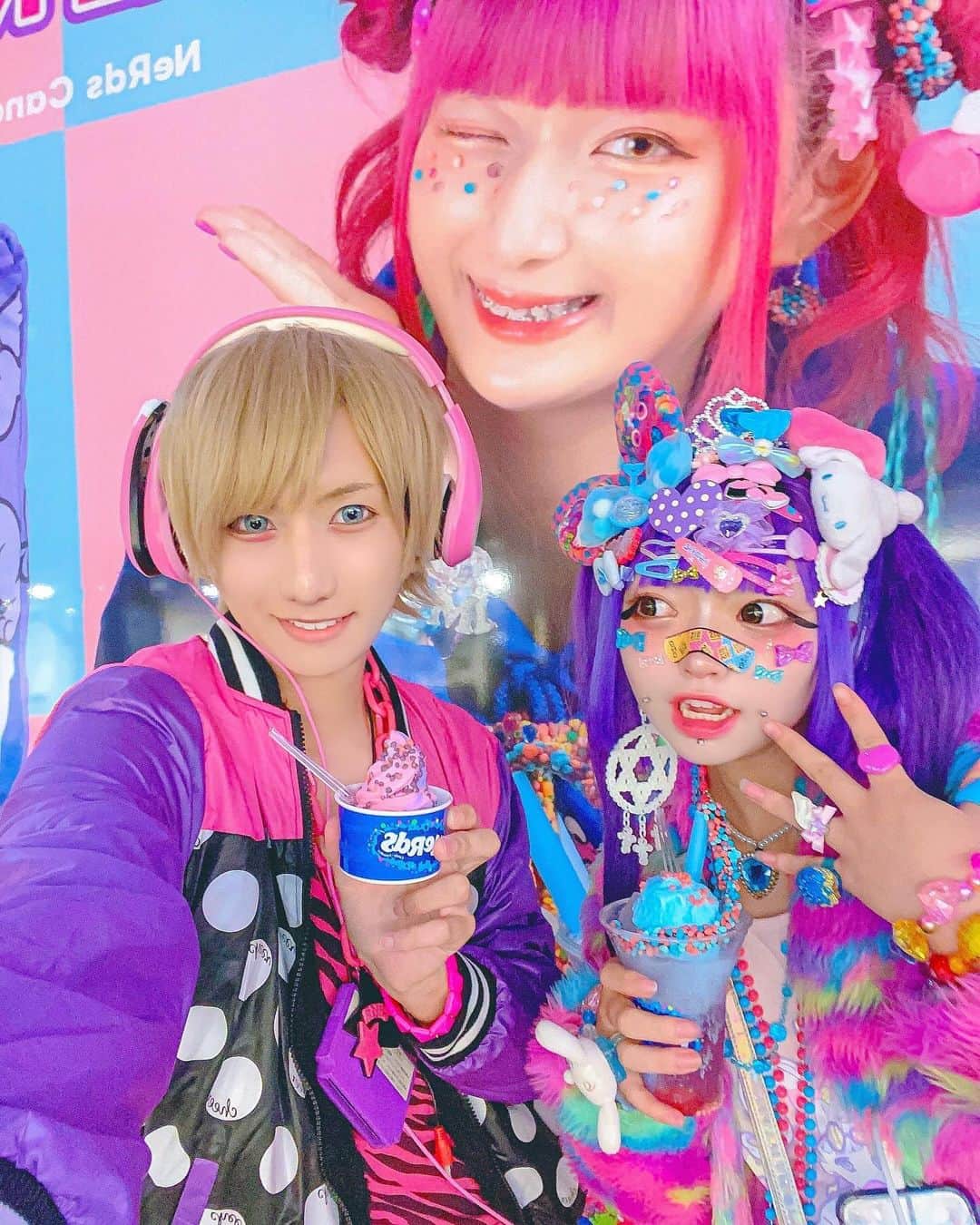 江崎びす子のインスタグラム：「にこち生きてた🫶安心💖 #nerdscandy #harajuku #kawaii」