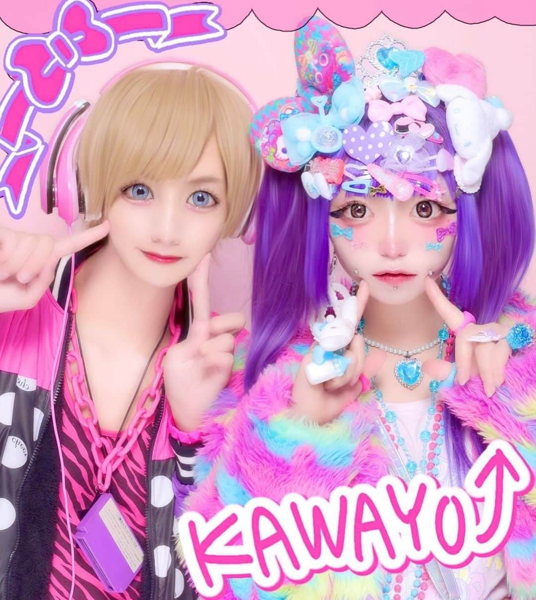 江崎びす子さんのインスタグラム写真 - (江崎びす子Instagram)「ピンクとバイオレットやっぱすっきゃねん  ちょっと懐かしい感じのプリになった  #harajuku #kawaii」11月20日 21時35分 - bisukoezaki