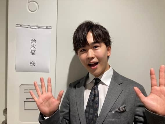 鈴木福さんのインスタグラム写真 - (鈴木福Instagram)「明日、21時から日本テレビで放送の「世界衝撃ウワォ動画！」に出演します！！  加藤浩次さんと、MCをさせてもらっています！！  おもしろ、衝撃映像を見て、いろいろと学べる番組です！ ぜひ見てください〜！！  #世界衝撃ウワォ動画 #ウワォ動画 #鈴木福」11月20日 21時47分 - s_fuku_te