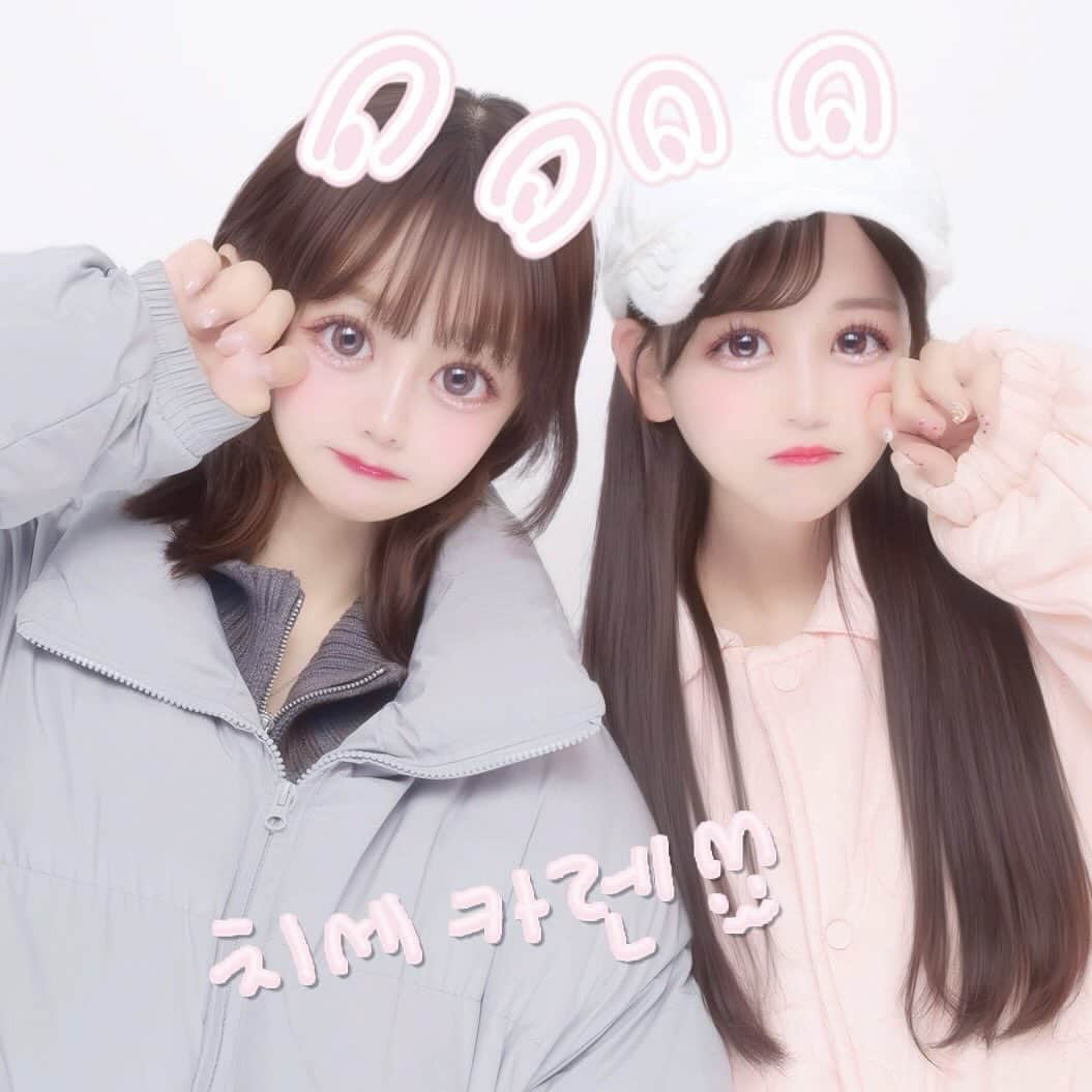 松本かれんのインスタグラム：「だいすきぎゅーーーー 🐰♡」