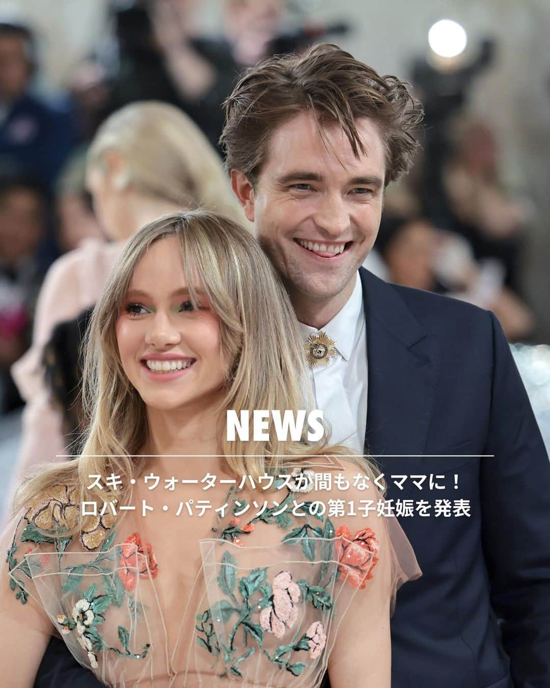 ELLE girl JAPANのインスタグラム：「第一子妊娠おめでとう！スキ・ウォーターハウス＆ロバート・パティンソンのカップルコーデ💗  ロバート・パティンソンとの交際も5年目に突入！　すでに婚約しているという噂も流れるスキが、間もなくママになることを発表した🎉コロナ同棲組の多くが破局した今、愛を実らせた2人はとても貴重。赤ちゃん誕生のニュースが届くのを楽しみに待ちたい✨  📷Aflo, Getty Images  #sukiwaterhouse #robertpattinson #celebrity #celebritycouple #celebritystyle #celebrityfashion #celebritynews #スキウォーターハウス #ロバートパティンソン #海外セレブ #海外セレブファッション #海外セレブコーデ #セレブカップル #カップルコーデ #カップルフォト」