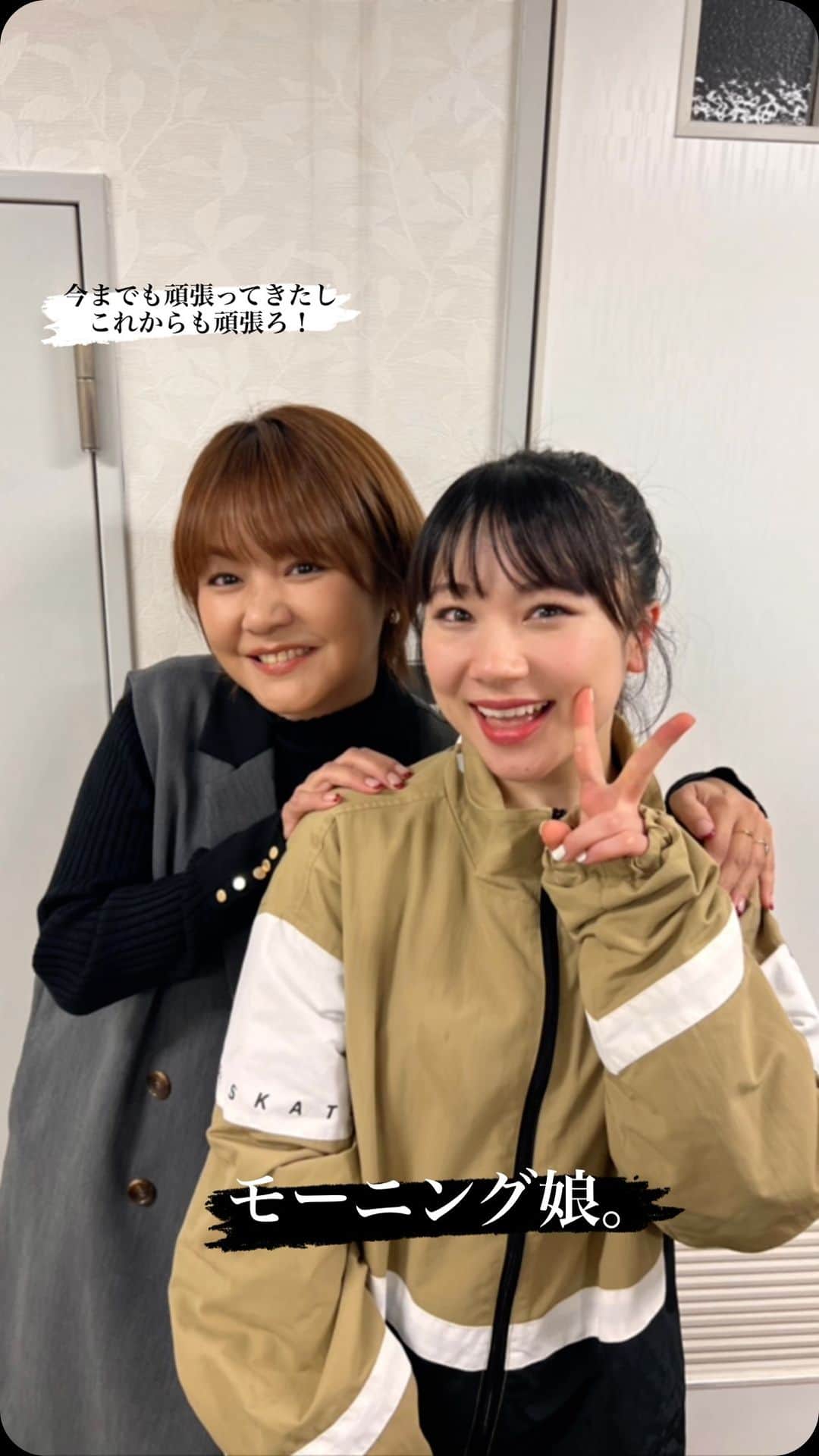 中澤裕子のインスタグラム