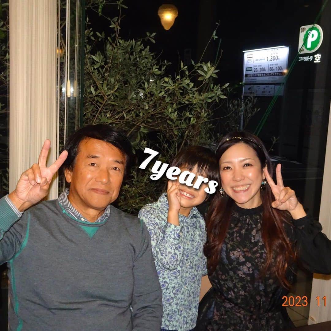 ochikeronのインスタグラム：「Happy Birthday to my beautiful son 💖 Already 7 years. He looks just like me and my dad (69) 😘」