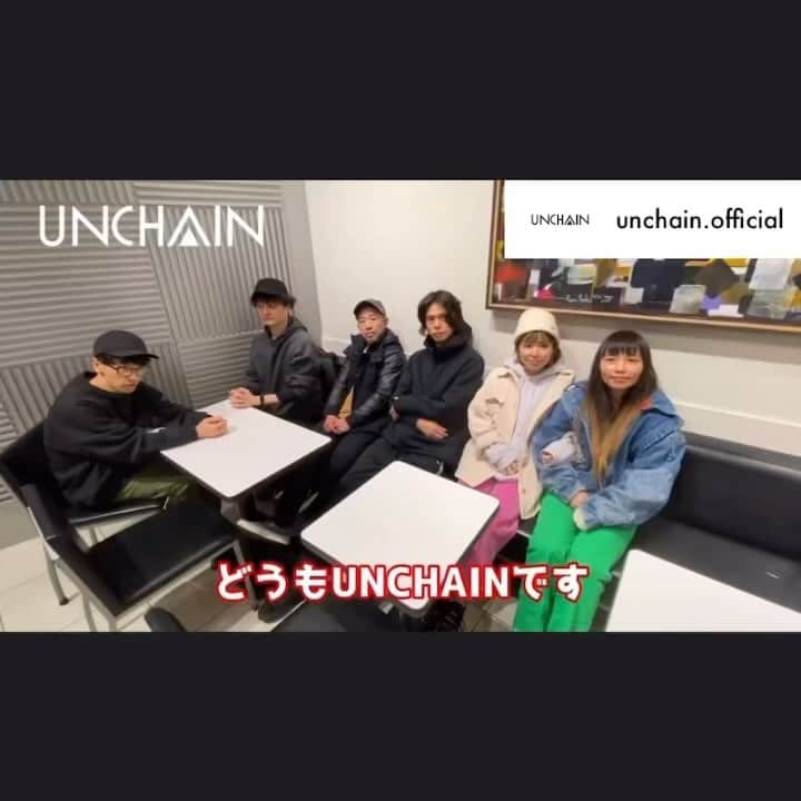 多和田えみのインスタグラム：「今週の日曜日、11/26はUNCHAINのコットンクラブ公演です✨  またまた中ノ森文子ちゃんと一緒にコーラスさせていただきます🎤☺️☺️🎤  先日リリースされた新曲が素晴らしすぎて練習しながらいつも泣いていたんですが、リハーサルを経て我慢できるようになってきました🥹👌 是非生演奏をお楽しみに！！  今回もUNCHAINらしい充実のステージになっています🥰 パイセン方、さすがですね👍👍👍 前回にも増してさらに色んな仕掛けが満載で楽しい❣️ ぜひチェックしてください✨  花を添えられるように頑張ります💐😍  それとは全然関係ないのですが、、 動画か写真を複数選択しないと投稿が四角くなってくれないので 仕方なく川にいた鴨を載せておきます🦆」