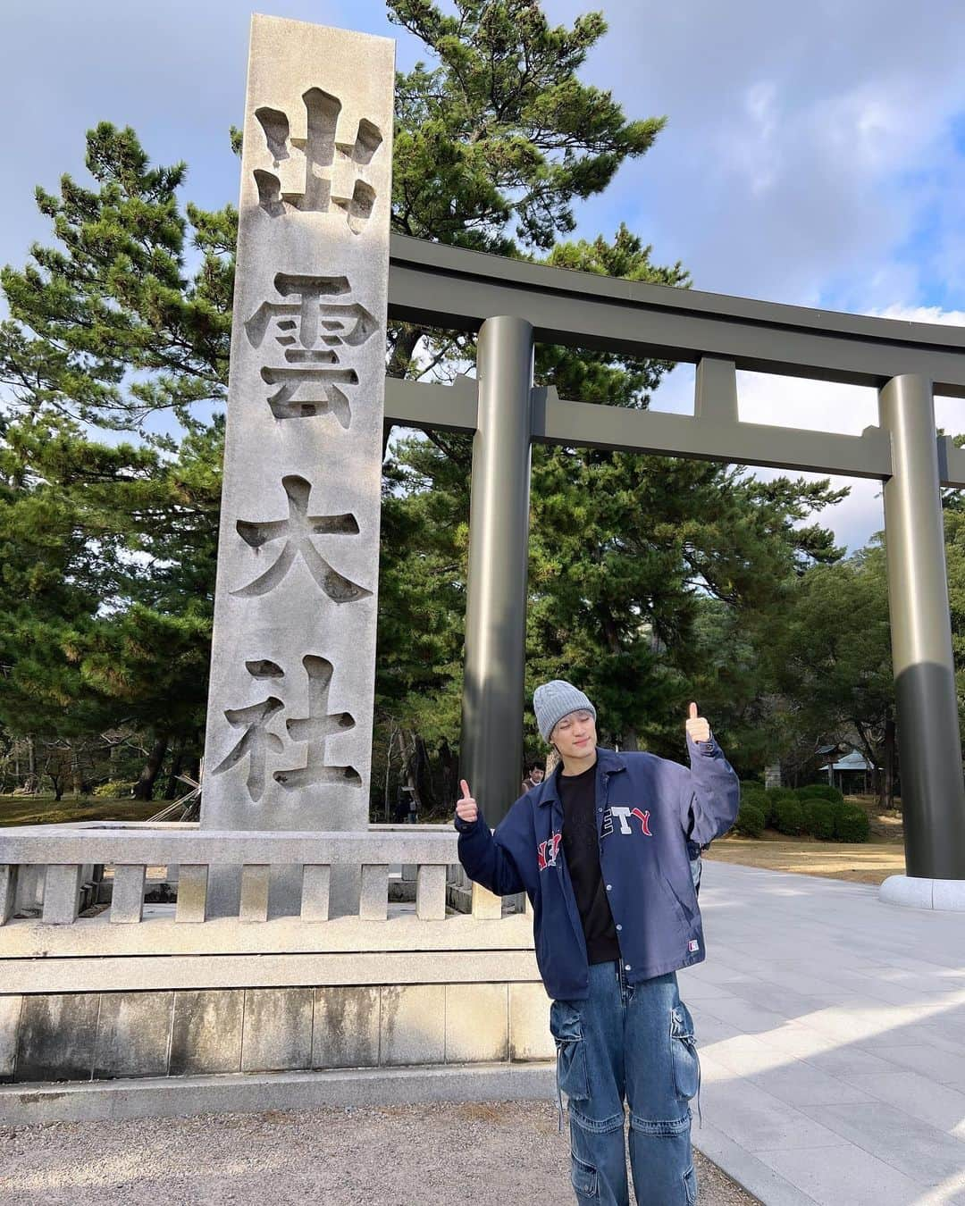 上村謙信/KENSHINさんのインスタグラム写真 - (上村謙信/KENSHINInstagram)「島根公演ありがとうございました！ 楽しすぎたー！ 出雲大社に行って御朱印帳やお守りもいただきました！ご利益がありますように。 明日は鳥取！ よろしくねっっ  #ONENONLY#ワンエン#ワンエン47」11月20日 23時01分 - kenshin_stagram0708