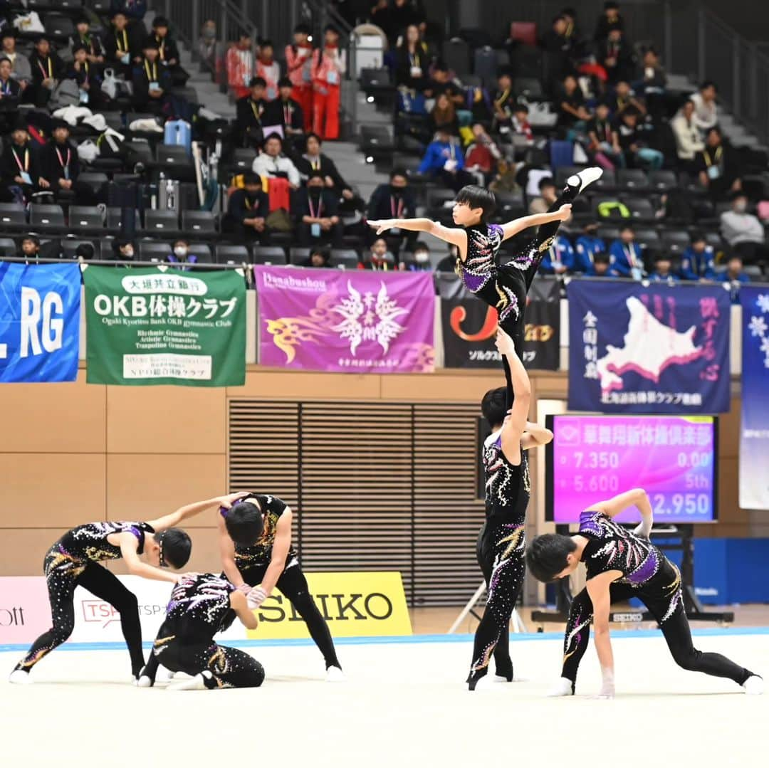 日本体操協会さんのインスタグラム写真 - (日本体操協会Instagram)「ChacottCHAMPIONSHIPS第41回全日本ジュニア新体操選手権大会🇯🇵11/17-19 * 11月19日　団体選手権結果  男子 🏆優勝 #神埼ジュニア新体操クラブ  2位 #AJK芦北ジュニア新体操クラブ  3位 #佐賀ジュニア新体操クラブ   大会情報ページ👉️ https://www.jpn-gym.or.jp/rhythmic/event/35005/  #全日本ジュニア新体操 #2023RGChacott #新体操 #rhythmicgymnastics #男子新体操 #mensrhythmicgymnastics」11月20日 23時27分 - gymnasticsjapan