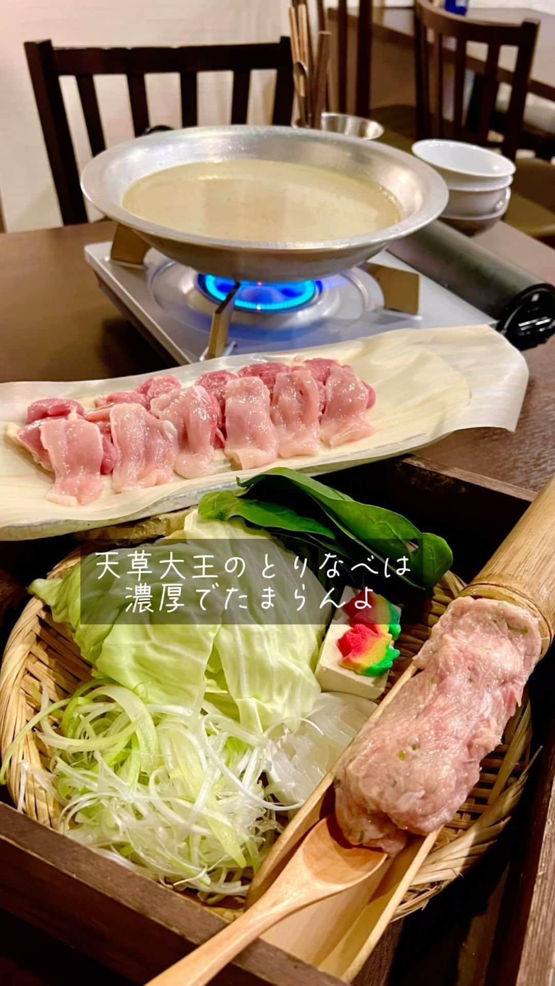 福岡グルメ 福岡ランチ「デビログ」のインスタグラム