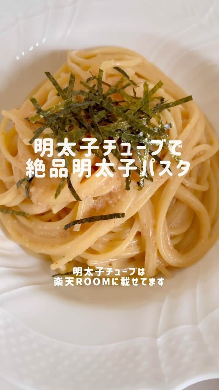 かみじともこのインスタグラム