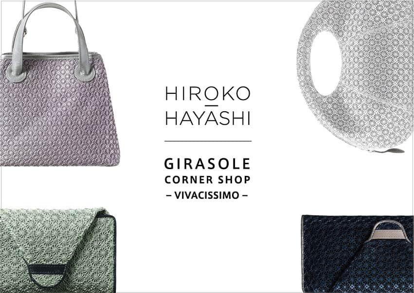 ヒロコハヤシのインスタグラム：「GIRASOLE CORNER SHOP -VIVACISSIMO-@神戸阪急 11.22 WED.-28 TUE.  期間限定のジラソーレ　コーナーショップを開催いたします。 この期間しか手に入らない限定カラーや限定商品ををチェックしてみてください。  ■神戸阪急店ヒロコ ハヤシ ・日程：11月22日(水)～11月28日(火) ・住所：〒651-8511　神戸市中央区小野柄通8-1-8  神戸阪急本館1階 ・お問合わせ先：078-200-7388  ■イベント開催中だけのノベルティをご用意 各店舗でのイベント開催期間中、HIROKO HAYASHIにて税込35,000円以上ご購入の方を対象に〈オリジナルトートバッグ〉をプレゼントいたします。A4が入るサイズです。 ※画像はイメージです。※なくなり次第終了となります。  ■関西3都市でのスタンプラリーを開催 各店舗でのイベント開催期間中、HIROKO HAYASHIの対象店舗でお買い物されますと関西3店舗にて開催するスタンプラリーにご参加いただけます。2024年1月1日(月)～3月31日(日)の期間中、3店舗のいずれかへお持ちいただくと、さらにスタンプを1つ押印いたします。スタンプを2個集めていただくと、お買い物の際にワールド プレミアムクラブポイントを通常の10倍プレゼントいたします。  #hirokohayashi #ヒロコハヤシ #GIRASOLECORNERSHOP #ジラソーレ　#期間限定　 #財布　#popupshop」