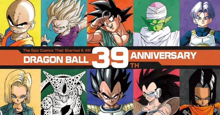 鳥山明（ファンアカウント）のインスタグラム：「11/20 Marks the 39th Anniversary of the Dragon Ball Manga! 39 years ago today, the Dragon Ball manga began its original publication! The years have gone by so fast! Furthermore, Dragon Ball DAIMA is an all-new anime series coming in fall of 2024 to celebrate Dragon Ball's 40th anniversary! #鳥山明  #AkiraToriyama  #ドラゴンボール  #ドラゴンボールZ  #ドラゴンボール超 #ドラゴンクエスト  #クロノトリガー #悟空 #ベジータ  #アニメ  #マンガ  #日本  #バードスタジオ #集英社 #Dbs #Dragonballz #Goku #Gohan #dragonballsuper #DragonBallDaima」