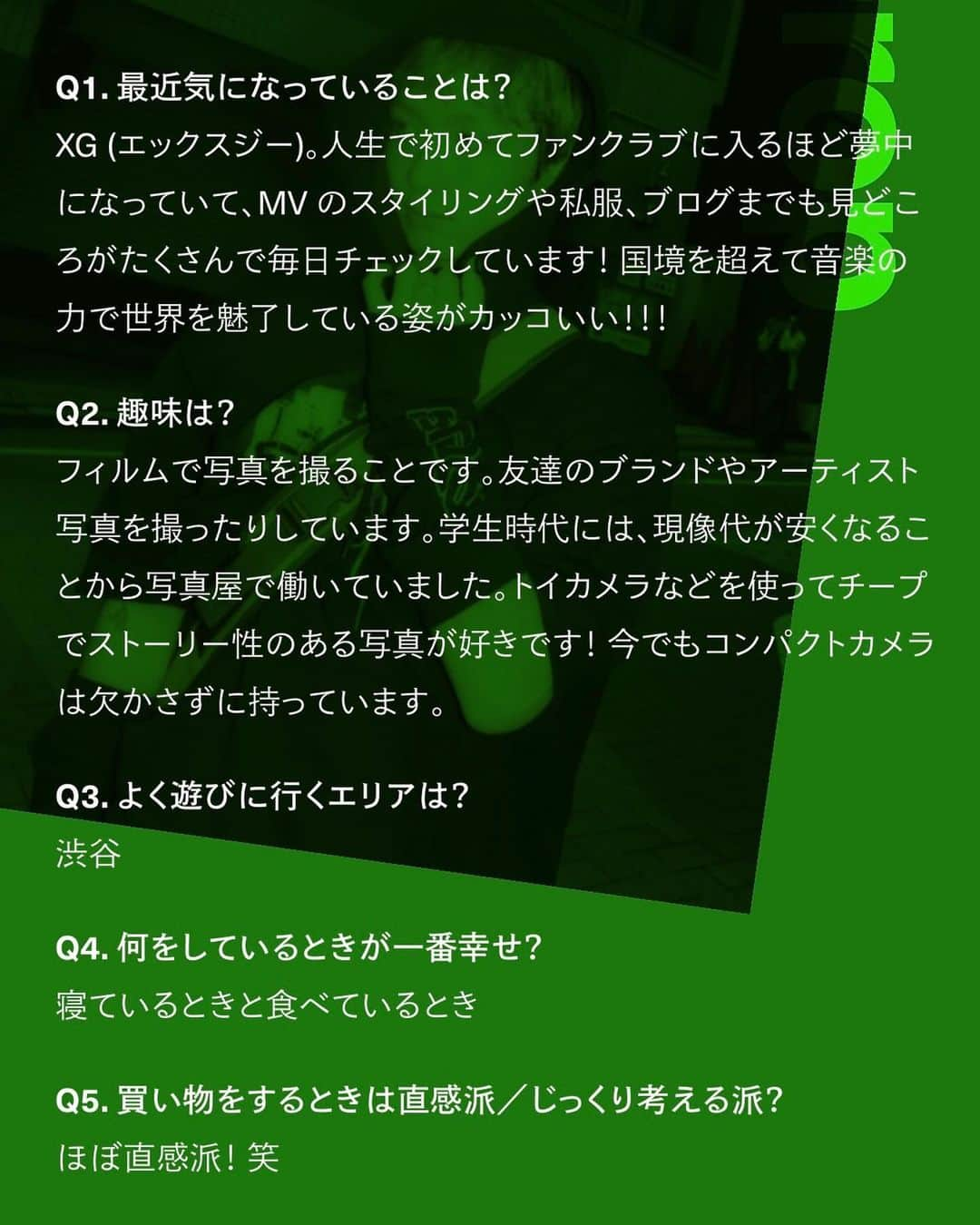 Droptokyoさんのインスタグラム写真 - (DroptokyoInstagram)「今、気になるあの人にインタビュー！ショップスタッフのDaikiってどんな人？ Wedropの続きは、トップページのURLからチェック🩵  #droptokyo #wedrop」11月22日 12時00分 - drop_tokyo