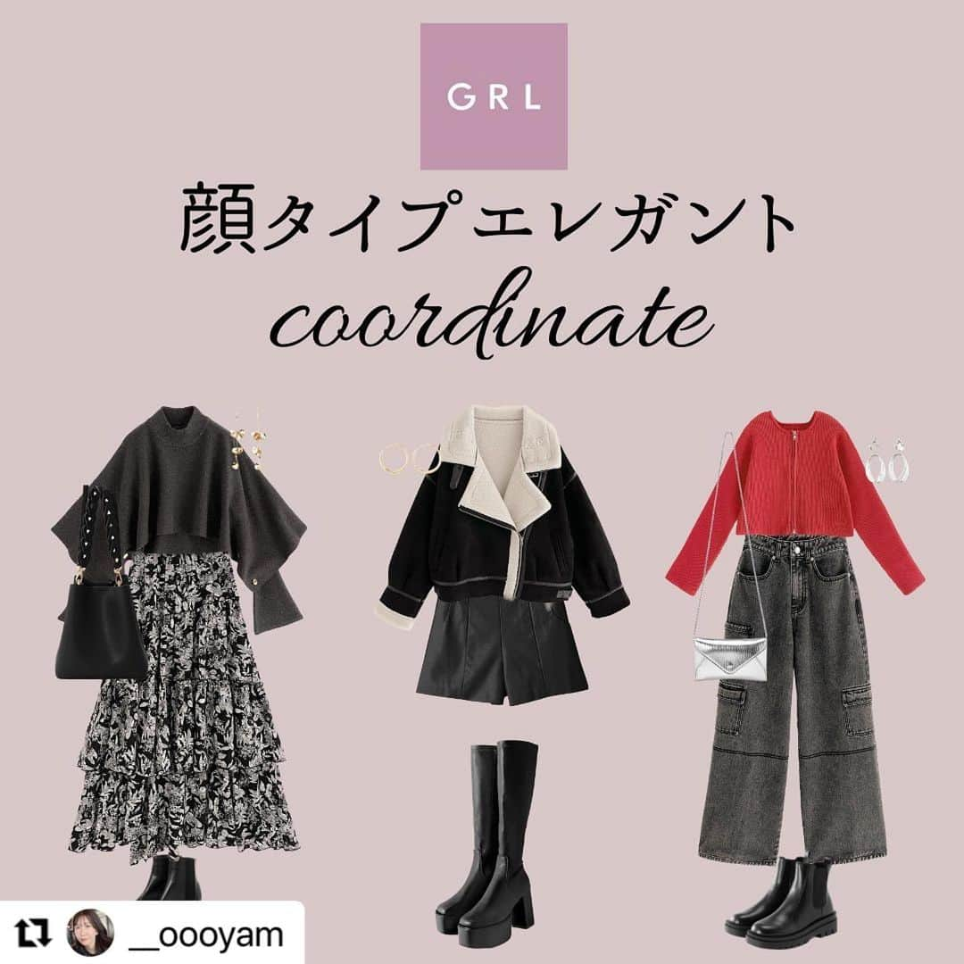 GRLさんのインスタグラム写真 - (GRLInstagram)「【👆画像をタップすると購入できるよ👆】 @__oooyam さん にGRL商品着用して頂いております💕 ありがとうございます✨ . @grl_official #グレイル #grl #プチプラ #ootd #fashion #プチプラコーデ #outfit #ファッション #可愛い #かわいい #コーデ #コーディネート #cute #大人カジュアル #カジュアルコーデ#GRL購入品#グレイル購入品#購入品#grlコーデ#グレイルコーデ #ムートンジャケット #レザーパンツ #カーゴパンツ」11月21日 11時00分 - grl_official