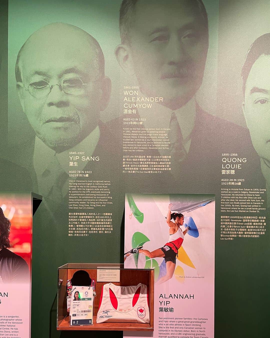 アラーナ・イップのインスタグラム：「The @chinatownstorytellingcentre is a museum telling the story of early Chinese immigration to Vancouver. I am honoured to be a part of the new exhibit “Our Journey Continues” showcasing the lives of seven individuals who lived through the Chinese Exclusion Act period (1923-1947) and six of their descendants.   Two of my great great grandfathers, Yip Sang and Won Alexander Cumyow, were pillars of the Chinese community in Vancouver who fought for rights of Chinese people. I would not be here or doing what I am today without the sacrifice, fight, hope, and resilience of my ancestors.」