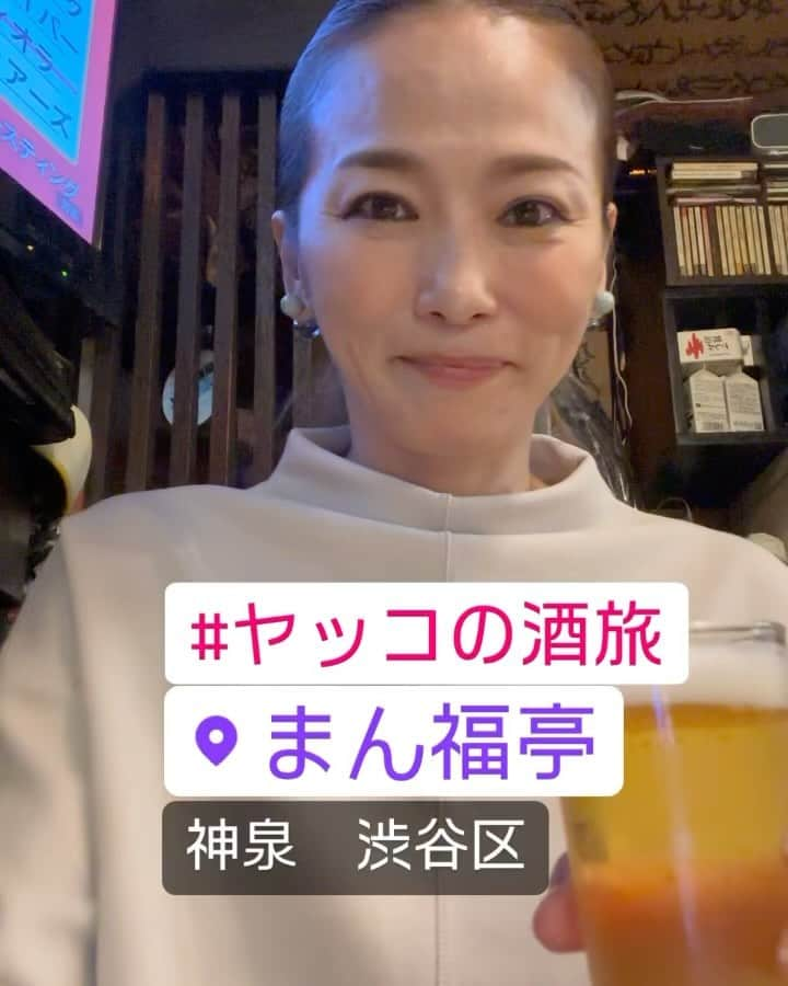 倉本康子のインスタグラム