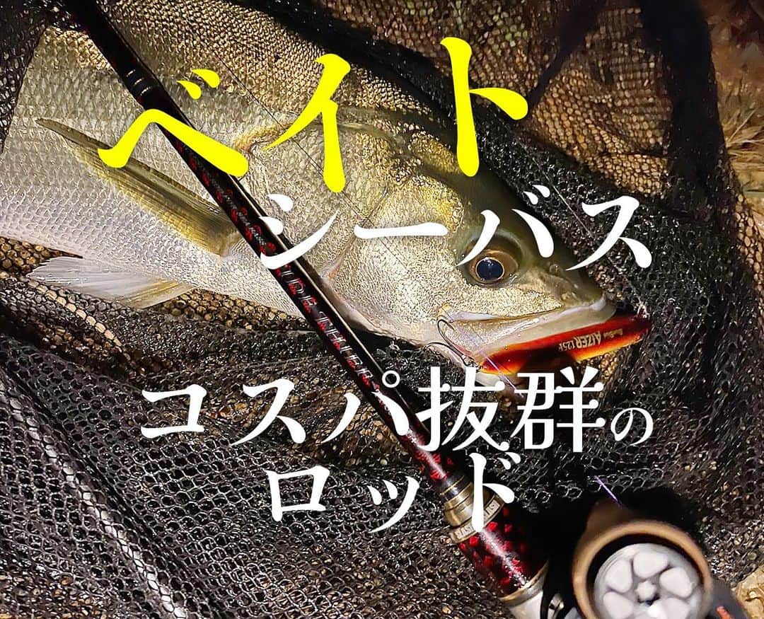 LureNews.TVのインスタグラム