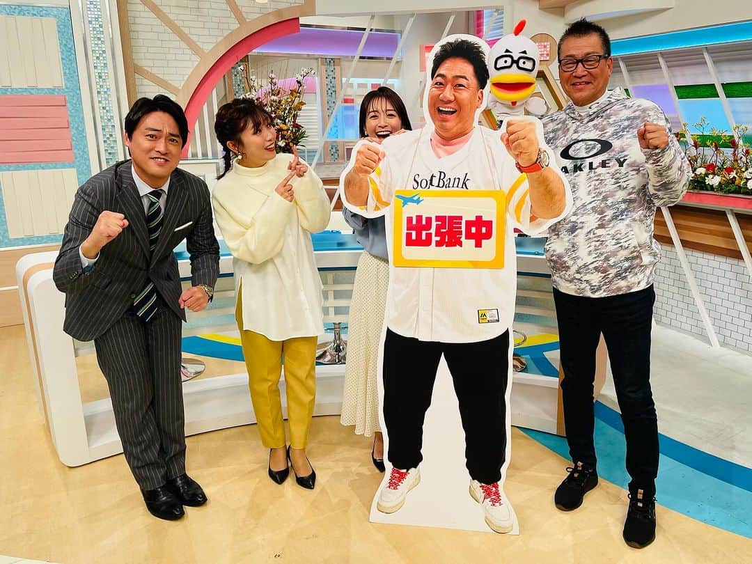 福岡放送「バリはやッ!」のインスタグラム