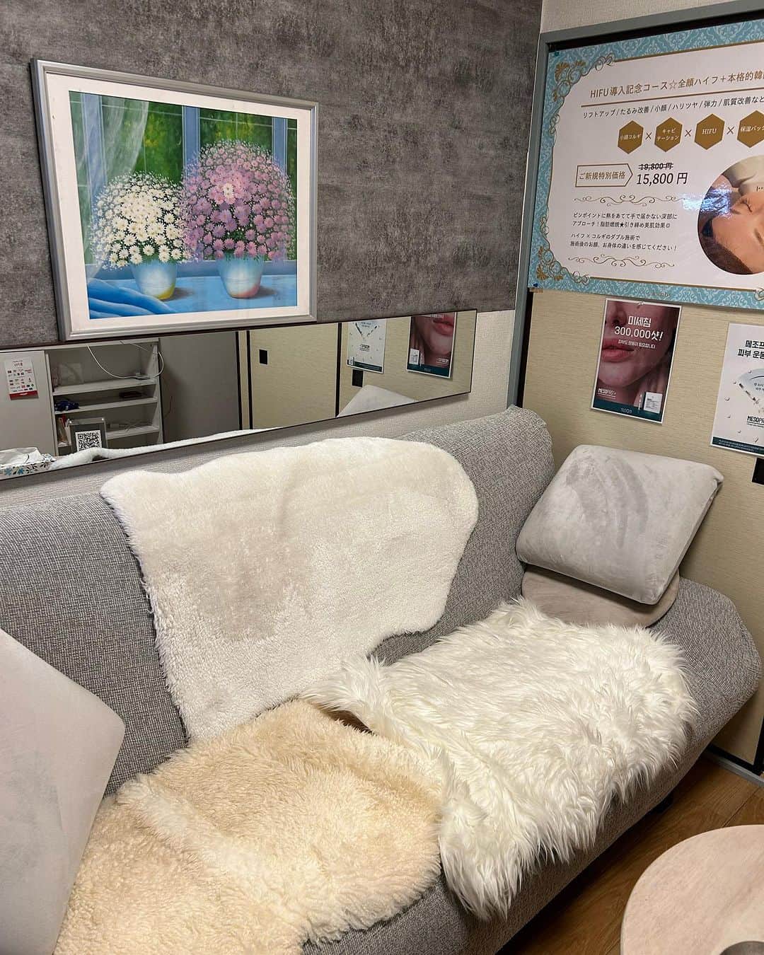 世手子さんのインスタグラム写真 - (世手子Instagram)「PR  Facial beauty treatment using COLD PLASMA, a popular beauty device in Korea🇰🇷 No downtime🤩 Effective for acne scars, scars, pores, age spots, and sagging skin👏 @plasma_kanby1  #韓美 #韓国美容 #韓国コルギ #川崎エステ #川崎サロン #川崎フェイシャル #川崎コルギ #プラズマフェイシャル 行ってきたよ^_^ 韓国で流行中の美容機器COLD PLASMAを使ったフェイシャルエステ(ﾟ∀ﾟ) ダウンタイムなしだからいいね(*☻-☻*) まずはコルギして プラズマ施術したよ ニキビ跡、傷跡、毛穴、シミ、たるみに効果ありです（＾ν＾） ピリピリする感じ 施術後に鎮静パックで終わり(*^◯^*) 日本にいながら韓国のプラズマ施術できるのは嬉しい(*'ω'*) 是非やってみて(￣∀￣)」11月21日 8時43分 - rojide
