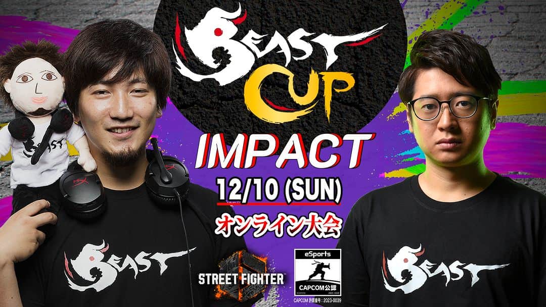 梅原大吾のインスタグラム：「12月10日(日)、BeastCup IMPACT オンライン大会開催！ 今回もランク別で行うので レベル問わず参加できます。 24日、エントリー開始です！ Our next online community tournament, Beast Cup IMPACT, is coming December 10th (Sun.)! Must reside in Japan to enter, but we'll be streaming the event again on BeasTV. Entries open 11/24. #BeastCup #SF6  🗒 https://beast-cup.com」