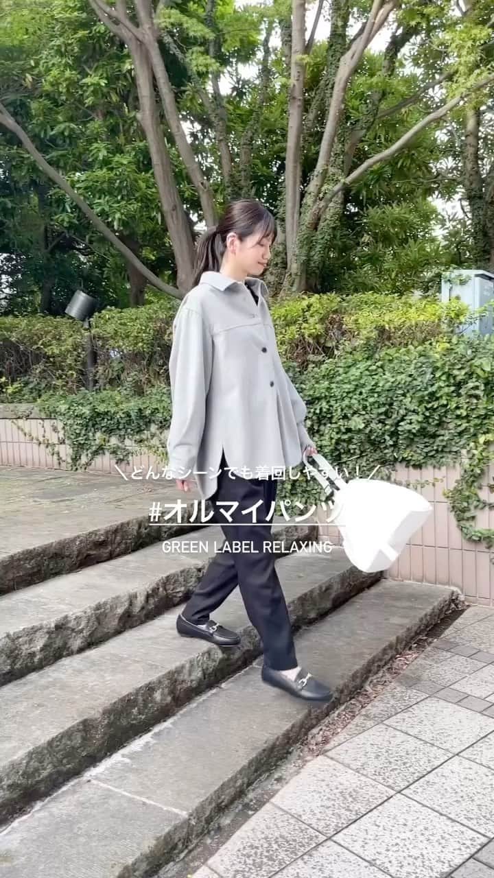 green label relaxingのインスタグラム
