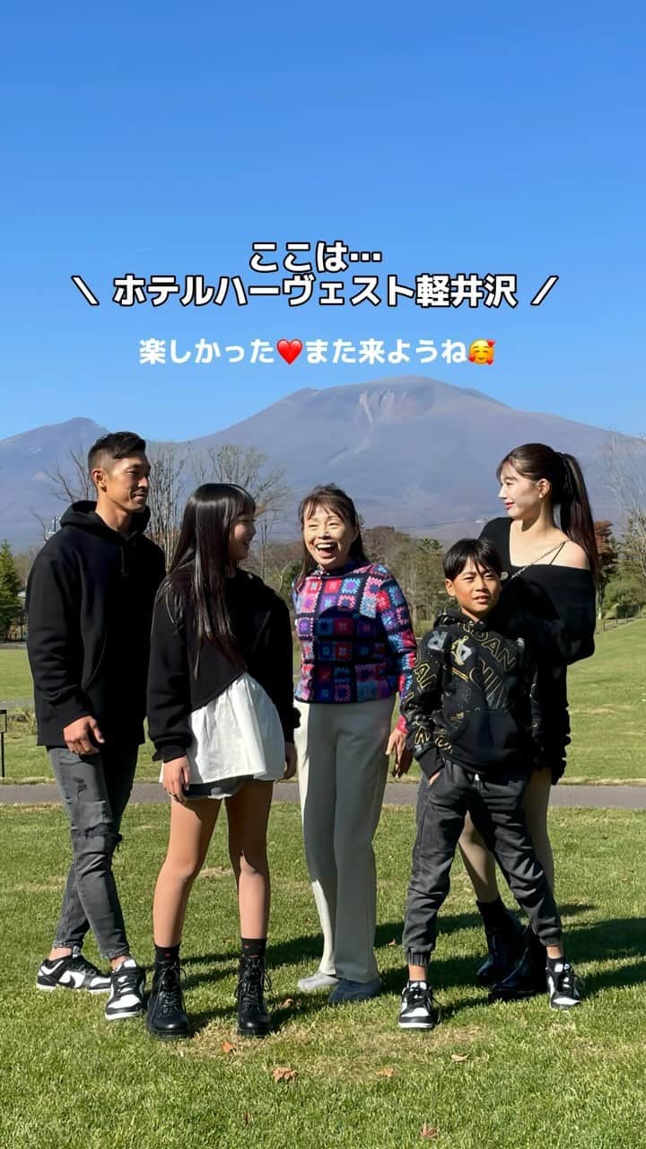 かなのグルメインスタ