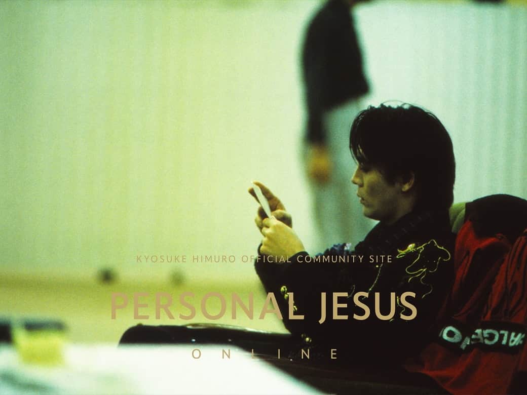 氷室京介のインスタグラム：「【PERSONAL JESUS ONLINE】  「PJ ONLINE MAGAZINE」を更新いたしました。  1989年4月に行われたロングインタビューの後編をお届けします。 https://personaljesus.fans/feature/pj_online_magazine_vol7  是非お楽しみください！  —— KYOSUKE HIMURO OFFICIAL COMMUNITY SITE PERSONAL JESUS ONLINE https://personaljesus.fans/  #氷室京介 #pjonline #kingswing」