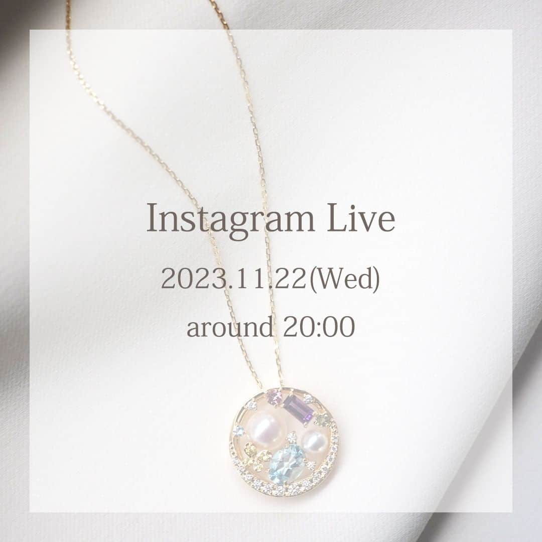 pontevecchioさんのインスタグラム写真 - (pontevecchioInstagram)「． 【Instagram Liveのお知らせ】 2023年11月22日（水）20:00頃～インスタライブを行います。 当日はポンテヴェキオ 銀座並木通り本店より、ホリデーシーズンにおすすめのジュエリーをご紹介いたします。 ぜひご覧ください。 ． #ポンテヴェキオ#pontevecchio#ポンテヴェキオ銀座並木通り本店#ジュエリー#インスタライブ#ホリデーコレクション#クリスマスプレゼント#ご褒美ジュエリー#ジュエリー好き#蓓琪奥」11月21日 18時44分 - pontevecchio_jp