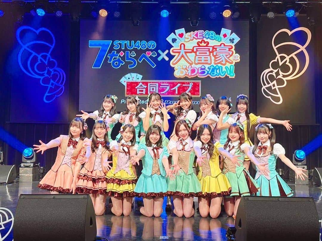 石田みなみさんのインスタグラム写真 - (石田みなみInstagram)「SKE48さんと🤍」11月21日 18時53分 - ishida.minami_373