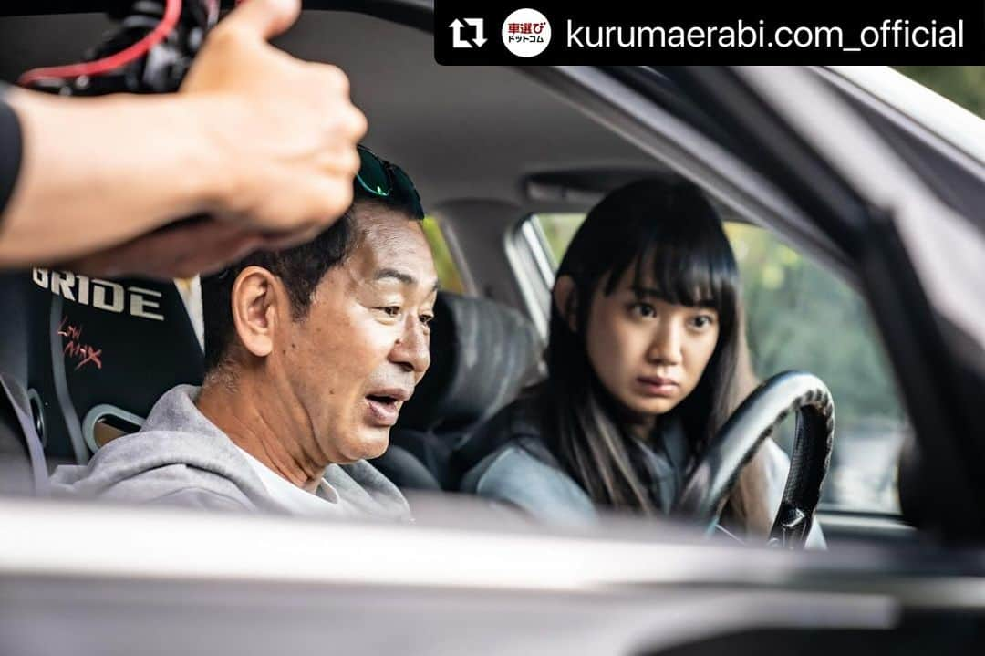 相沢菜々子さんのインスタグラム写真 - (相沢菜々子Instagram)「#Repost @kurumaerabi.com_official with @use.repost ・・・ 4A-Gが割安で手に入る…？明日の19時に動画を公開！ 今回ご紹介するのは、トヨタ スプリンターカリブ BZ ツーリング AE111Gです。 一見すると普通の古いファミリーカーに見えますが…実はスプリンタートレノ・カローラレビン（AE111）と中身の共通部分が多い車種なのです。 そして、エンジンは最終型の5バルブ 4A-Gを搭載。 相場はAE111ほど高くはないので、4A-G搭載車に乗りたいけど予算が足りない…という方には穴場の1台です。 実際に試乗して運転を楽しめるのか？チェックしてみましょう！  車両をお貸出しいただいたゆーた@パンイチマンさん、ありがとうございました。  ▼キャスト＆スタッフ @driftkingtelevision @nanako_aizawa @takahiro760227 @kaoru_protea @shion_videographer @shotayaguchifilms @imyzk.26 @daisuke_lvlori  #車選びドットコム　#youtube #土屋圭市 #相沢菜々子 #工藤貴宏 #トヨタ #スプリンターカリブ #AE111G #4AGE #4AG #AE111」11月21日 18時49分 - nanako_aizawa