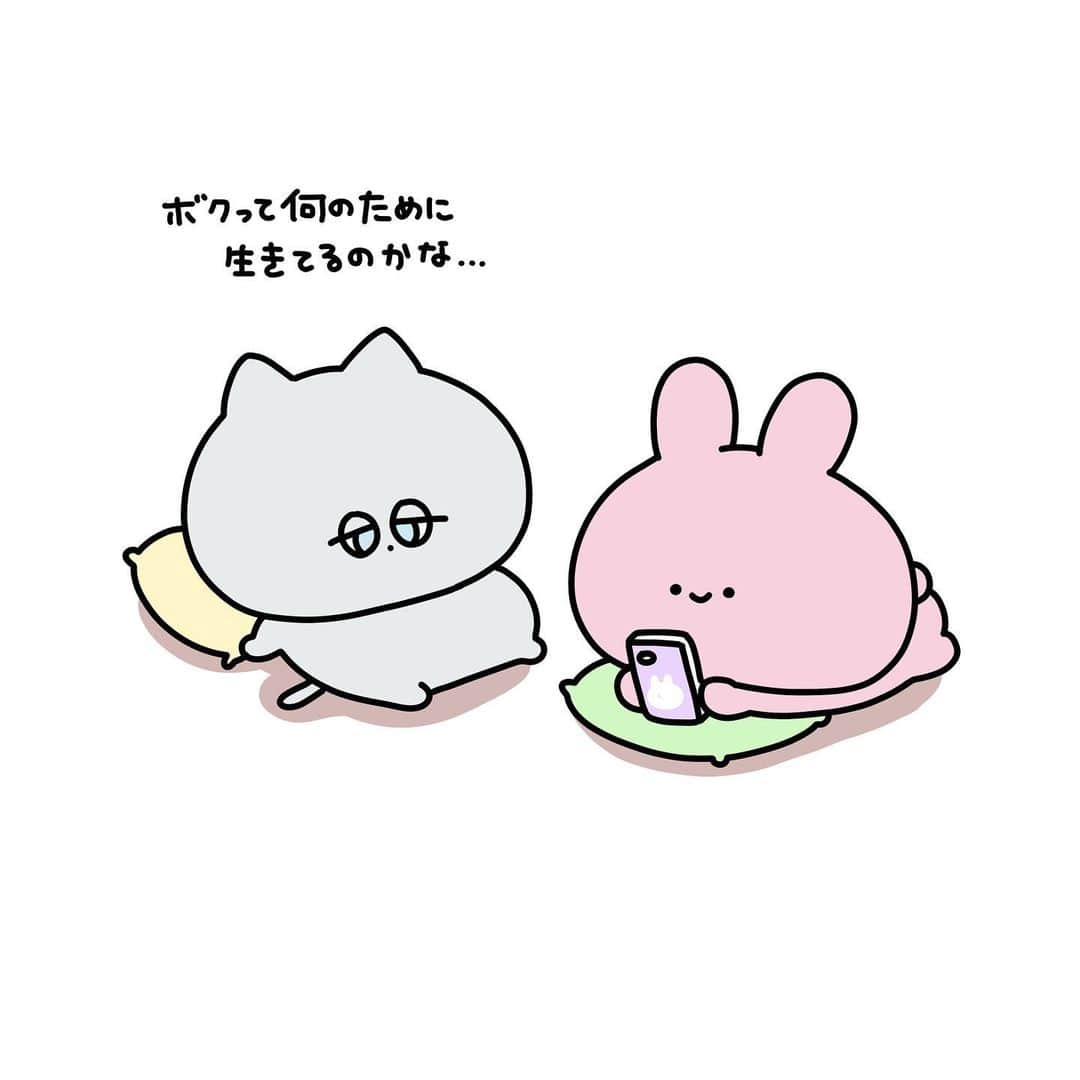 のインスタグラム：「あなたが今したいことをするだけで、毎日は輝いていくのかも✨ やりたいことがない時は、ゆっくり休んで、自分を大切にしてあげればそれで良いんだよ🐰🩷   #あさみみちゃん #あさみ民 #サイマス #みみ活 #推し #推し活 #推しグッズ #推しのいる生活 #明日もいい日になりますように #ゆるいイラスト #ゆるい #ゆるい絵 #ゆるキャラ #いらすとぐらむ #illustgram #キャラクター #イラスト好きな人と繋がりたい #かわいいイラスト #絵が好きな人と繋がりたい #いらすと #いらすとぐらむ #いらすと好きな人と繋がりたい #いらすと垢 #絵描き #ゆるかわ #かわいいものが好き」