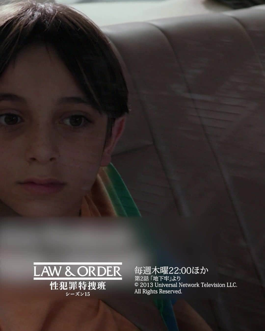 スーパー！ドラマTVのインスタグラム：「この子何者？帰り道の覚え方が独特 #LAWandORDER #海外ドラマ  大人気海外ドラマ「 LAW & ORDER 性犯罪特捜班 シーズン15」の名シーンをご紹介！ 今回は第2話よりピックアップ。  海外ドラマ専門チャンネル『スーパー！ドラマＴＶ』だけで毎週(火)夜10時ほか独占日本初放送中！スカパー！、ケーブルテレビ、ひかりTV、auひかりテレビで視聴可能！」