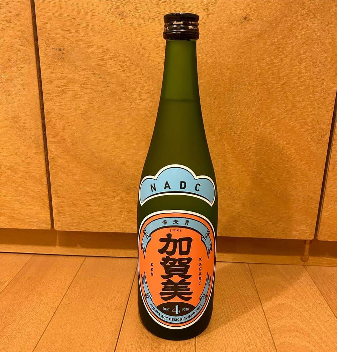 KEN KAGAMIさんのインスタグラム写真 - (KEN KAGAMIInstagram)「@niigata_adc ありがとうございます！ 加賀美ラベルの日本酒🍶‼️」11月21日 19時01分 - kenkagami