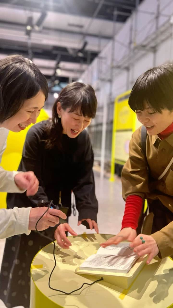 Miraikan, 日本科学未来館のインスタグラム