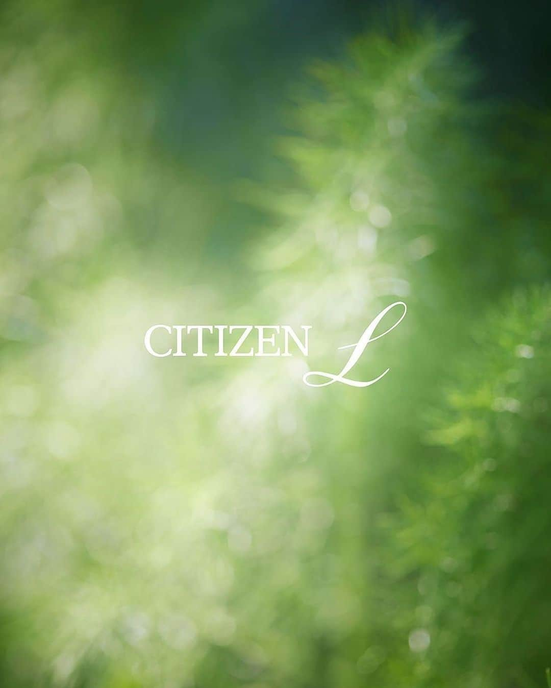 citizenlwatchのインスタグラム：「「CITIZEN Lのコンセプト」  CITIZEN Lのコンセプトは「センス・オブ・ワンダー」。 地球の美しさや自然の神秘にインスピレーションを求めています。  それは光や空気のように曖昧だけど確かに感じる存在、 雄大な自然がみせる豊かな表情、多様な生物の魅惑的な美しさ。  そのありのままの美しさを時計に表現したい。 だからこそ、素材やパッケージ、機能まで、 地球と人にやさしい時計づくりをカタチにしました。  The CITIZEN L design concept is The Sense of Wonder. Seeking inspiration in the beauty and mystery of nature.  The light and the air, elusive yet real. The majestic forms of the natural world. The pure, instinctive vitality of living creatures. Look around you. Our world is full of wonders.  We want our watches to faithfully express nature’s beauty. That’s why we developed a new style of watchmaking. Materials, packaging, even functions… It’s all about being kind to people and the planet.  詳しくはプロフィール欄のURLよりどうぞ。 →@citizenlwatch  #sustainablewatch #サステナブルウォッチ #citizen #citizenl #citizenwatch #シチズン #シチズンエル」