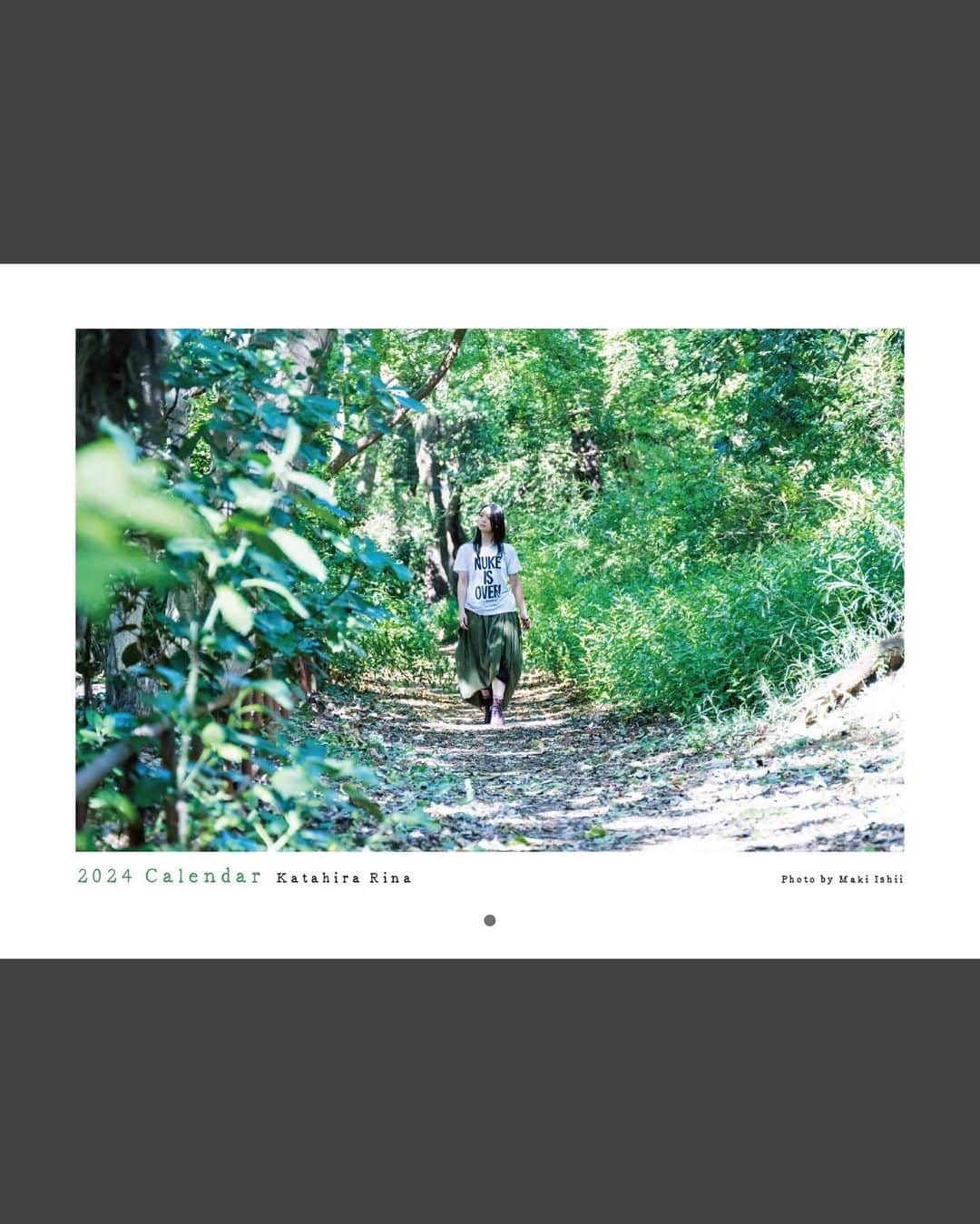 片平里菜のインスタグラム：「2024年カレンダー販売します🌿予約受付中‼︎  去年から今年にかけて麻木さん @ishii_maki に撮ってもらったあたらしい写真たち。中身はおたのしみに😌 ホームページのitemからチェックしてください🐾  片平里菜 2024 カレンダー Be the Forest〈写真 石井麻木〉  価格：1,500円＋税込 タイプ：壁掛け冊子タイプカレンダー 素材：紙 ページ数：16ページ (表紙込み) 1ページのサイズ：182mm×257mm (B5サイズ) ※仕様時は257mm×364mm (B4サイズ)」