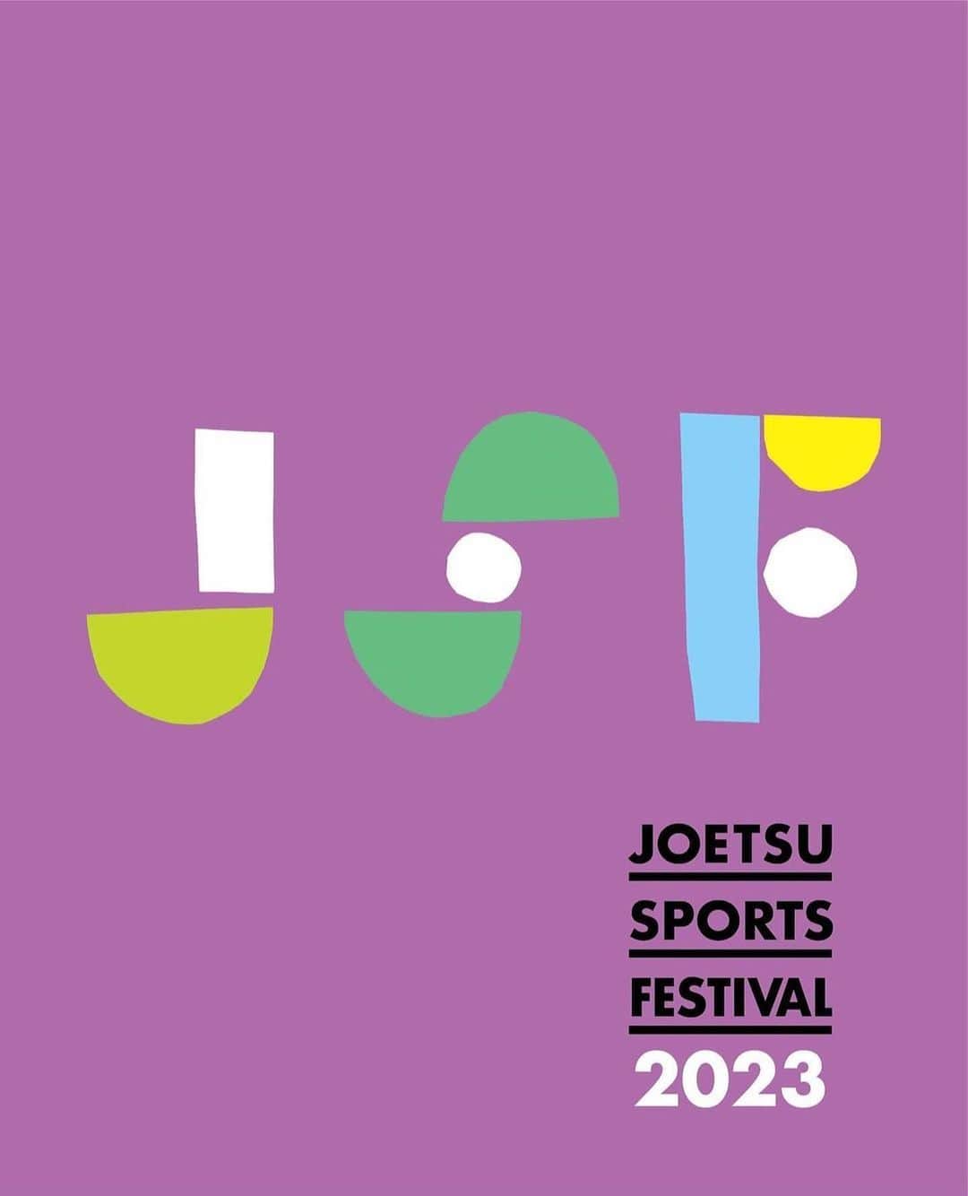 森谷賢太郎のインスタグラム：「JOETSU SPORTS FESTIVAL 2023 たくさんの方々のご協力のもと、今年も上越にてスポーツフェスティバルを開催することになりました！ （チーム事情により参加できない選手もいます）  かわいい、素敵なイベントロゴは、川崎フロンターレ時代にお世話になった　@ichiootsuka さんが手掛けてくださりました！  上越のサッカー少年、少女とサッカーできることを楽しみにしています😊 笑顔溢れる一日になりますように！  #joetsusportsfestival2023 @joetsufc  @ichiootsuka」