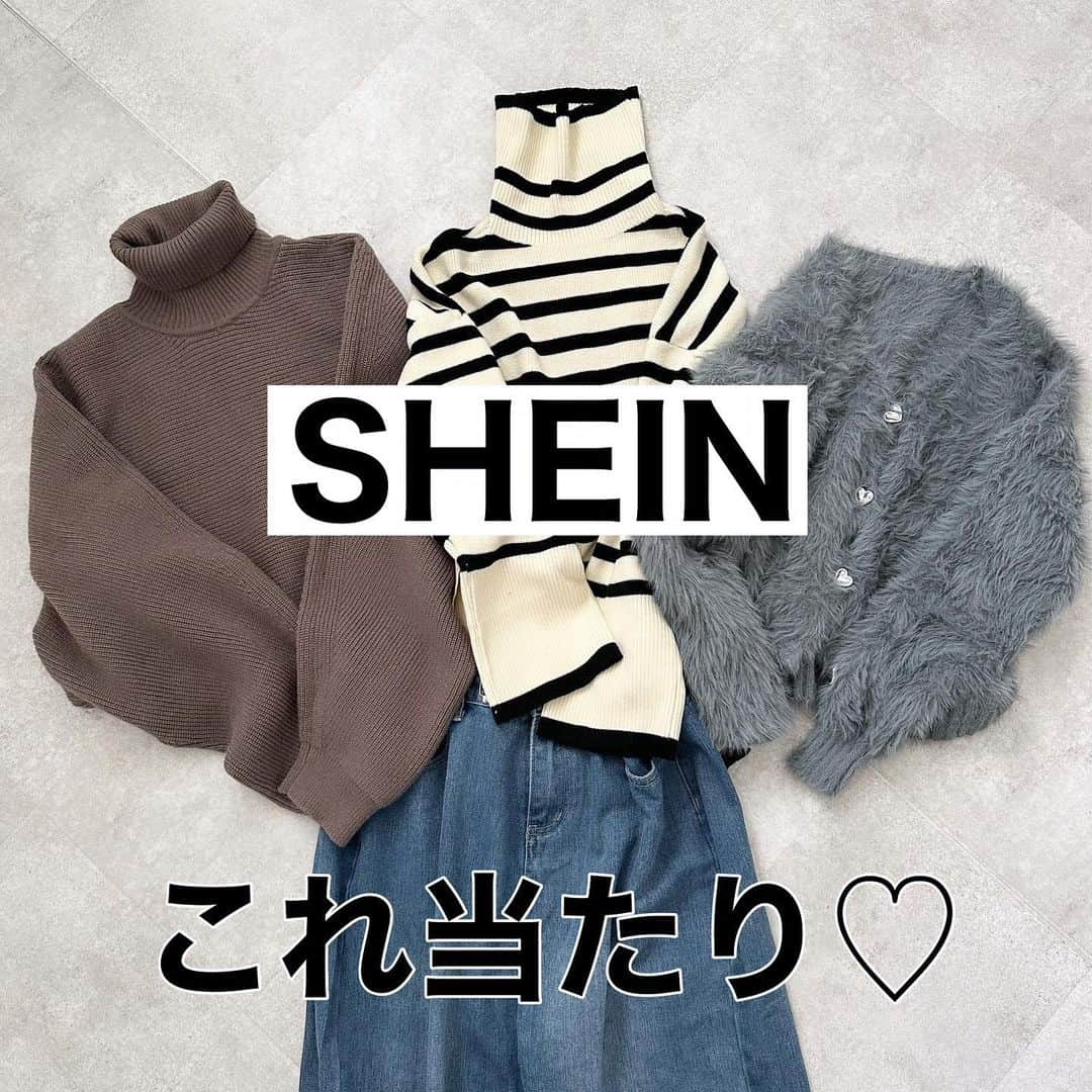 minminmaaaさんのインスタグラム写真 - (minminmaaaInstagram)「@shein_japan  雑貨とかはちょくちょくチェックしてたけど、実は洋服ははじめて👗  プチプラで30代でも着れるかわいい服がたくさんありました☺️  検索番号はこちら🔍  タートルニット　11492074 バギージーンズ　3430686 ボーダーニット　22088382 シャギーカーディガン　23561140 ブランケット　17293354 ティッシュケース　15258514  お得になるクーポン出てます💓  1〜5,999円まではセール価格より 15%OFF 6,000円以上は20%OFF✨  クーポンコード：BFJP155 2024年1月31日まで使えます🙌🏻  「試すたび、好きが見つかる。届くたび、好きが増えてく。30万点以上の人気アイテムが限定値下げ。」  @sheinofficial #PR#SHEINGoodFinds#SHEINblackfriday#SHEINforAll#loveshein#ad#saveinstyle #SHEIN#プチプラ#プチプラコーデ#ニット#ママコーデ#インテリア#韓国風インテリア＃雑貨#着回しコーデ#シンプルコーデ#大人カジュアル」11月21日 19時50分 - minminmaaa