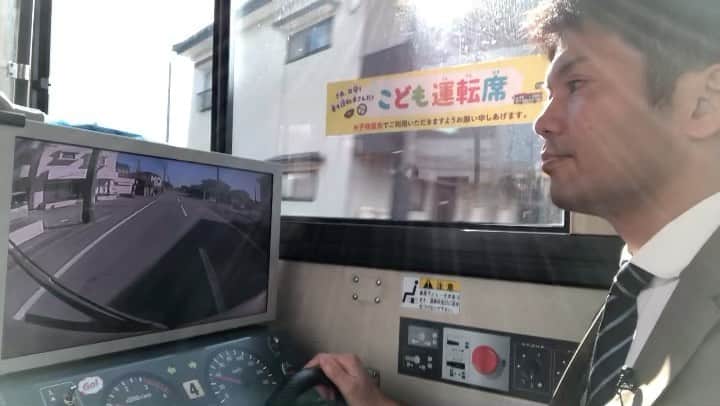 坂部友宏のインスタグラム