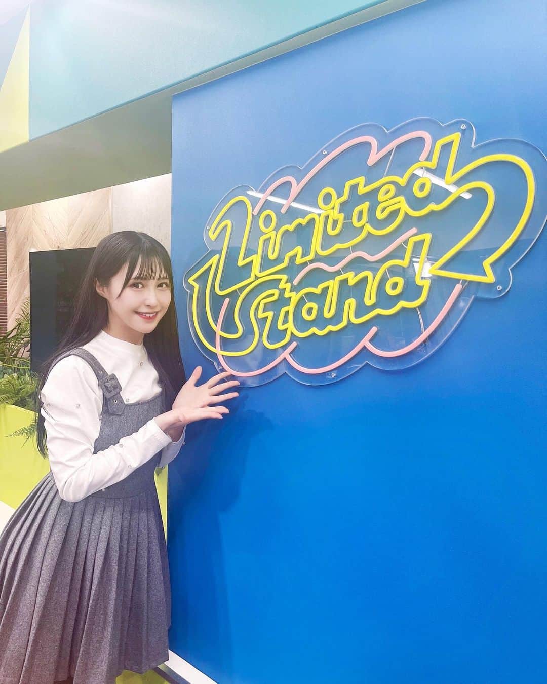 桧垣果穂さんのインスタグラム写真 - (桧垣果穂Instagram)「先日のリミスタさん💜 「SeasideMelody」でいろんなことを体験できて楽しいです♡  この日の私服は大好きな　#epine のお洋服でした🪄  #リミスタ　#私服 #かわいい #instagram #instadaily #instalike #instagood #instafashion #like #likesforlike #love #coordinate #japan」11月21日 12時04分 - kahohamu14