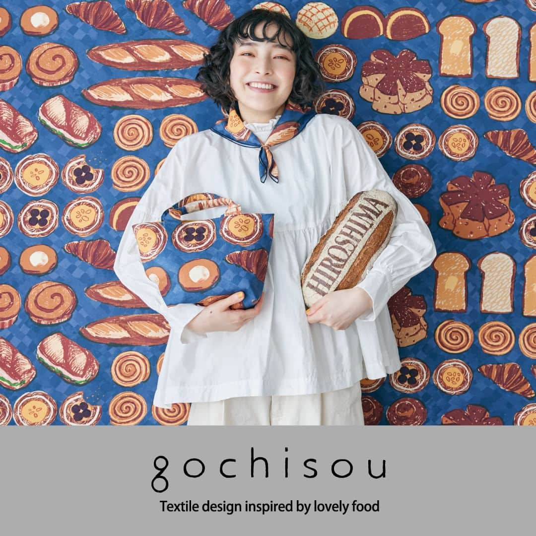 marbleSUD(マーブルシュッド) のインスタグラム：「【2店舗で開催】gochisou POP UP SHOP🥐 🧁 テキスタイルブランド「gochisou」によるPOP UP SHOPが、吉祥寺店と中崎町店で同時開催されます🎉 🥖 「gochisou」は食をテーマにデザインするテキスタイルブランド。私たちの身近にある“テキスタイル”と、人間が生きていく上で欠かせない“食”とが結びつき、普段意識されない“食”に対する態度や考え方、興味を持つきっかけとなるようなテキスタイルを提案されています。 テキスタイルという視点から食べるものを考え、おいしいものを食べたときのように、ひとを幸せにさせるテキスタイルを目指しているそう。代表的な“パン”柄のテキスタイルを知っている方も多いのではないでしょうか。 🥐 今回のPOP UP SHOPでは、gochisouファン必見の嬉しいスペシャルが目白押し！ひとつ目は、「広島アンデルセンコラボアイテム」と「BEAVER BREADコラボアイテム」の数量限定販売です。さらに！いつも即完売してしまう「小鹿田焼柄」のアイテムもたくさんご用意いただきました。そして、吉祥寺店限定で「gochisou」の原反も登場します❗️ 大充実の「gochisou POP UP SHOP」、みなさまのご来店を心よりお待ちしております🙇🏻‍♀️✨ 🥯 【gochisou POP UP SHOP】 開催店舗：marble SUD 吉祥寺店／中崎町店 開催期間：11月23日(祝・木)〜12月3日(日) ※開催期間中も中崎町店は通常営業です。11月28日(火)〜30日(木)は休業となります。」