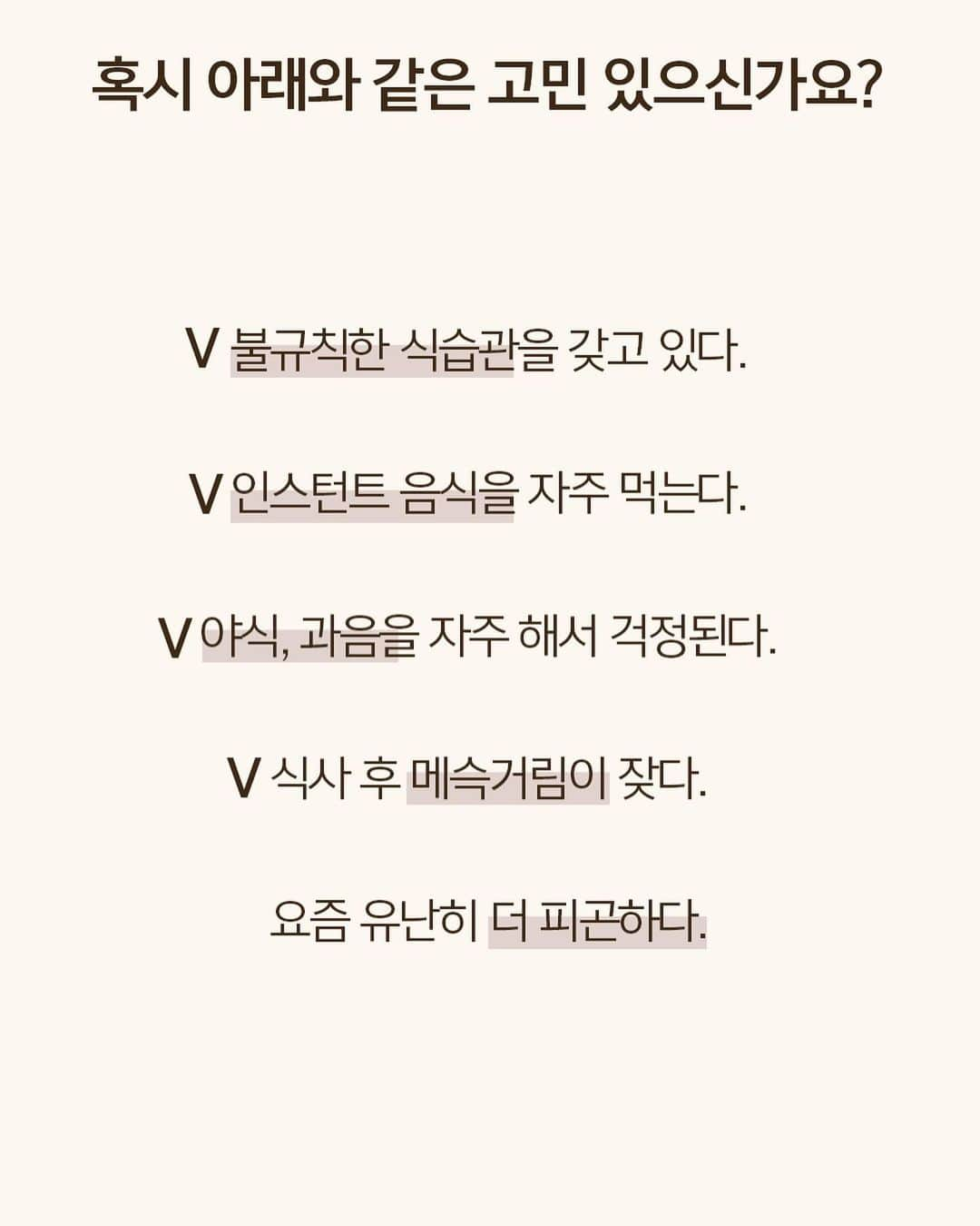 ホン・ヨンギさんのインスタグラム写真 - (ホン・ヨンギInstagram)「#구매인증피드  오픈했어요 ☀️ 구매완료 댓글만 달아주시면 2분에게 키시와 같은 프라다패딩(300만원상당)을  추첨을 통해 보내드릴게요 ?  ❤️‍🔥」11月21日 12時02分 - kisy0729