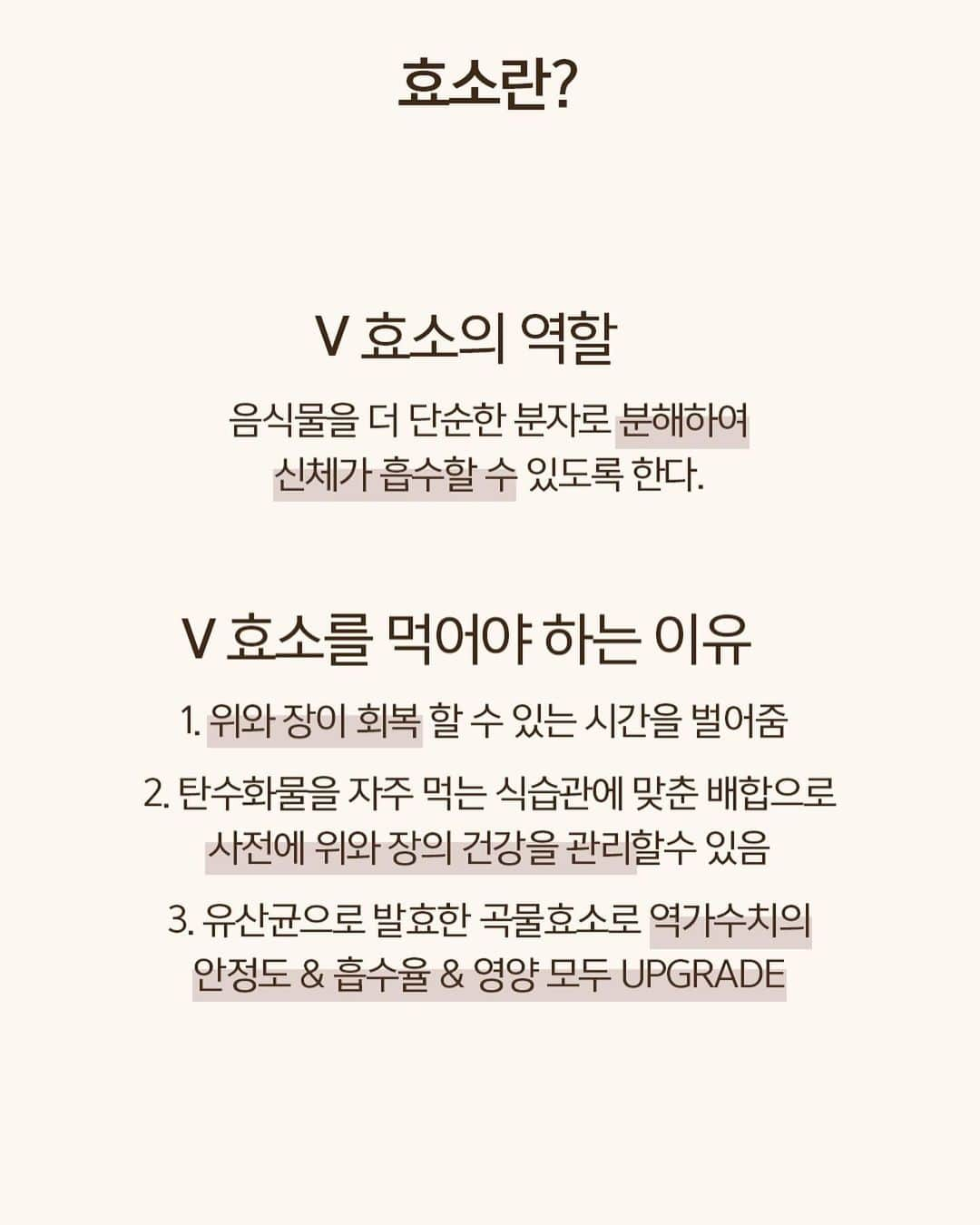 ホン・ヨンギさんのインスタグラム写真 - (ホン・ヨンギInstagram)「#구매인증피드  오픈했어요 ☀️ 구매완료 댓글만 달아주시면 2분에게 키시와 같은 프라다패딩(300만원상당)을  추첨을 통해 보내드릴게요 ?  ❤️‍🔥」11月21日 12時02分 - kisy0729