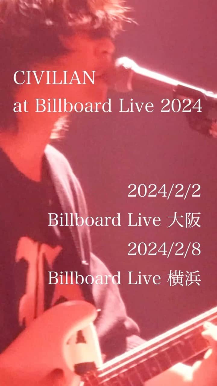 CIVILIANのインスタグラム：「━━━━━━━━━━━━━━ 　  一般予約受付スタート！  ━━━━━━━━━━━━━━  結成16周年記念公演 『#CIVILIAN at Billboard Live 2024』  2024/2/2(金) 大阪公演 2024/2/8(木) 横浜公演  11/21(火)12:00より一般チケット受付開始いたします。  チケット ▶︎ビルボードライブ各公演ページにて受付  公演詳細はCIVILIAN公式HPへ」