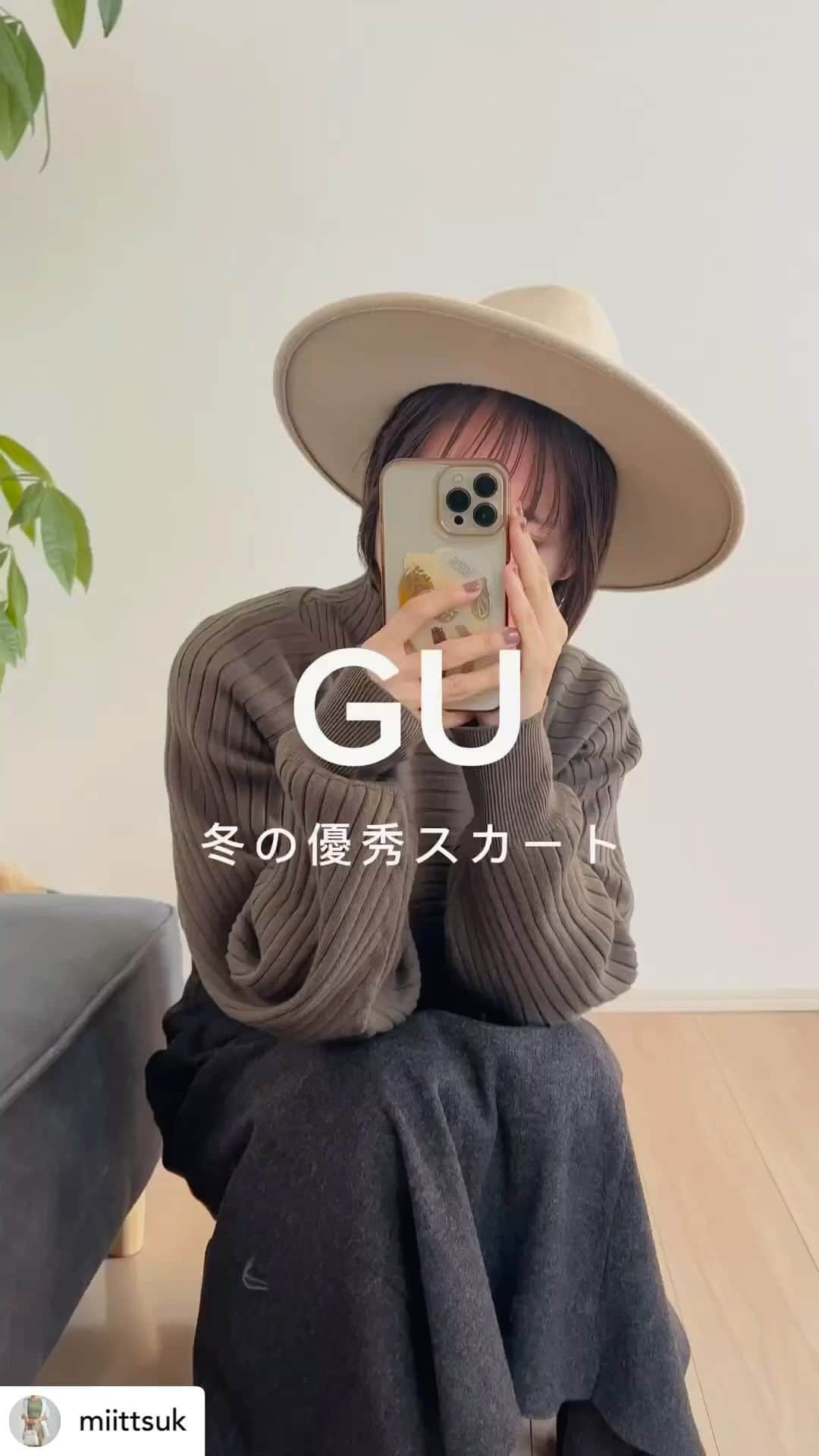 GU(ジーユー) のインスタグラム