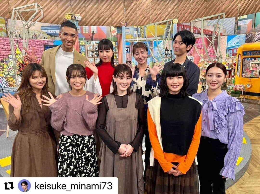 朝日放送「朝だ！生です旅サラダ」のインスタグラム：「#Repost @keisuke_minami73 with @use.repost ・・・ 改めて、先日の「旅サラダEXPO2023」 イベント&番組生中継、ありがとうございました！  リポーター陣も総勢9名全員集合し、とても楽しい時間を過ごす事が出来ました！ これはもう一つのキュウレンジャーですね。笑 これからも地球と向き合っていきたいと思います！  そしてそして とてもありがたい事に 来週11/25（土）あさ8時〜 「朝だ！生です旅サラダ」 ロコレコ！のコーナーを担当させて頂きます！  南はこの度、高知県・大月町へ！  最高でした。たくさんの素敵な出会いがありました！  是非放送をお楽しみに！  I'm grateful for all wonderful encounter.Thank you.  Terima kasih semua🇮🇩  #旅サラダ #海外リポーター #ロコレコ #高知県 #大月町 #江田友莉亜 さん #青木愛 さん #山代エンナ さん #水上京香 さん #miyuu さん #大場美和 さん #益田恵梨菜 さん #澤井一希 くん #南圭介  #旅サラダexpo #旅サラダexpo2023  #世界遺産検定マイスター」