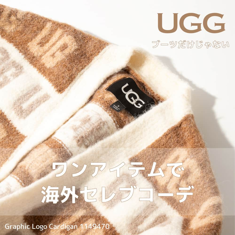 fithouse_officialのインスタグラム：「ブーツだけじゃない！ UGGはアパレルアイテムも魅力的✨  ワンアイテムで様になる海外セレブ風コーデが完成しちゃいます！ 　 　 ふかふかのムートンブーツが人気の「アグ」は アパレルアイテムもリッチなふわもこ素材で暖かさと着心地はお墨付き！ 　 スキニーパンツやショート丈のボトムスはもちろん、ゆったりとしたパンツと合わせてもカジュアルリッチなセレブ風スタイルに✨  内側ふわふわのフリースのセットアップコーデもおすすめです！ 　 　 暖かさと着心地お墨付きのUGGのアパレルアイテムをぜひチェックしてみてください 　 　 　 今回ご紹介した商品もそれ以外の商品も、 @fithouse_official プロフィール画面URLの公式ショッピングサイトよりご確認ください。⁣ 　　 　 　 　 最後までご覧いただきありがとうございます。 　 このアカウントでは最新トレンド情報や、おすすめのアイテムなどを紹介しています。 いいね♡・フォロー・保存　よろしくお願いします😊 　  　 　 *ーーーーーーーーーーーーーーー*  #fithouse #フィットハウス #ブランド #ハイブランド #ブランドバッグ #ブランド好き #ファッション雑貨 #ファッション小物 #ファッション #バッグ #財布 #アクセサリー #ugg #アグ #ムートン #アウター #カーディガン #セットアップ #カジュアルリッチコーデ」