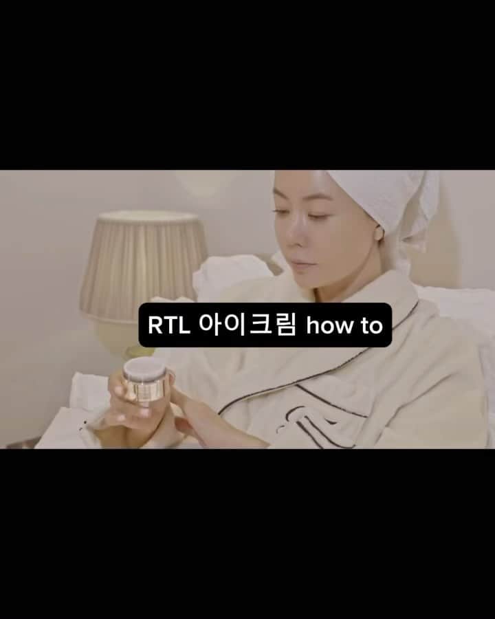 アン・ソニョンのインスタグラム：「❤️라프텔 엑스퍼트 아이크림 온라인러브바자에서 현재 라프텔 전제품 10% 할인중 ✔️힘있는 탄력감의 환하고 밝은 눈가로 관리 ✔️눈가 피부 탄력에 힘을 더해주는 단백질 집중케어➡️주름,탄력개선 특허성분인 비건 아미노산을 배합(비건 아미노산이란? 피부보습,탄력,항산화에 효과적인 식물성 단백질) ✔️2주 후 눈가 주름 개선 테스트 10.6% 감소 ✔️다클서클 없는 눈가를 위한 12가지 비타민의 화이트닝 집중케어 ✔️건조함 없이 촉촉한 눈가를 위한 8중 겹 보습 8중 히알루론산을 함유해 건조한 피부를 수분으로채움 ✔️무색소,무향료 - 눈에 사용하는 제품이라 더욱 섬세하게 유효성분만 담음 ✔️끈적임 no‼️산뜻하고 빠르게 흡수되는 라이트한 제형  💌이 외에도 궁굼하신 점이 있으시면 언제든지 러브바자_온라인 카카오톡 채널도 문의주세요!!」