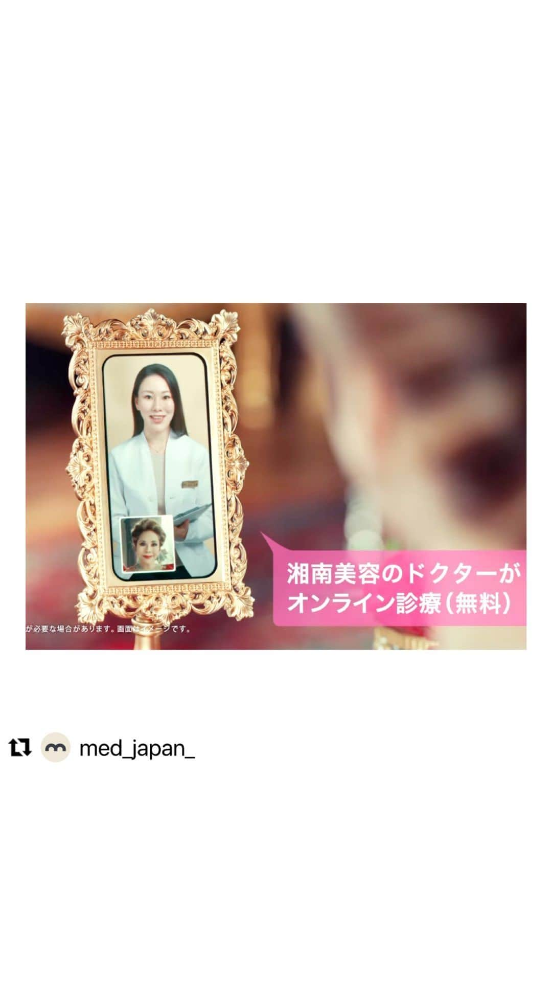 西川礼華のインスタグラム