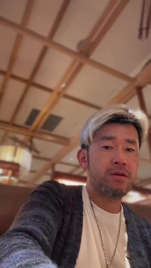 kougeishaのインスタグラム